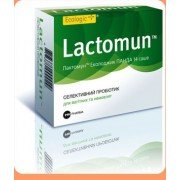 Лактомун - купити Україна
