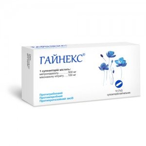 Гайнекс - купити Україна