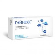Гайнекс - купити Україна