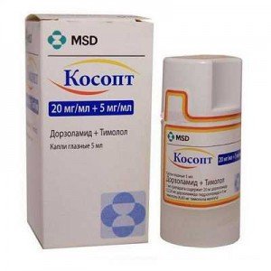 Косопт - купить Украина