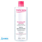 Топикрем - купить Украина
