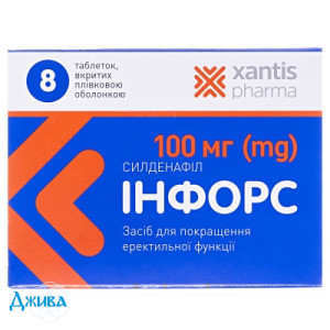 Инфорс - купить Украина