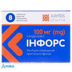 Инфорс - купить Украина