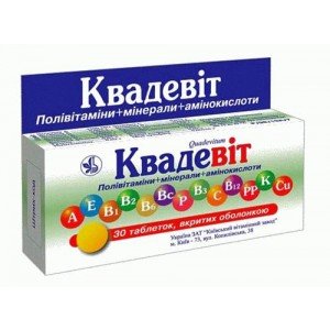 Квадевіт - купити Україна