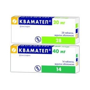 Квамател - купить Украина