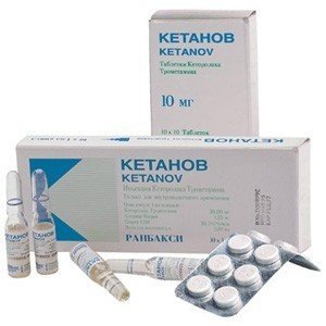Кетанов (Ketanov) - купити Україна