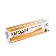 Кетодін - купити Україна