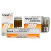 Кетонал Дуо - купити Україна