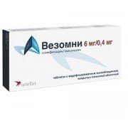 Везомни - купить Украина