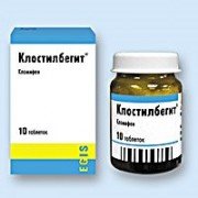 Клостилбегит (clostilbegyt) - купить Украина