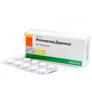 Изониазид - купить Украина