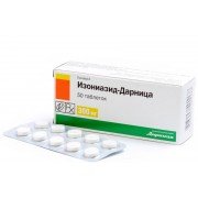 Изониазид - купить Украина