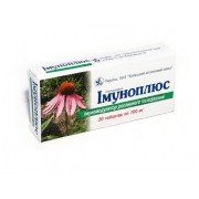 Иммуноплюс - купить Украина