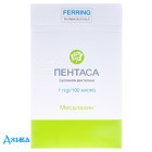 Пентаса (pentasa) - купити Україна
