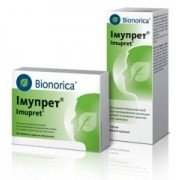Имупрет - купить Украина