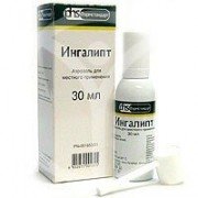Ингалипт-Н - купить Украина