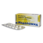 Індапамід - купити Україна