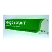 Індовазін - купити Україна