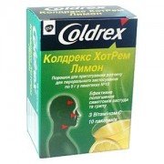 Колдрекс хотрем - купить Украина