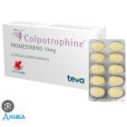 Колпотрофін (colportophine) - купити Україна