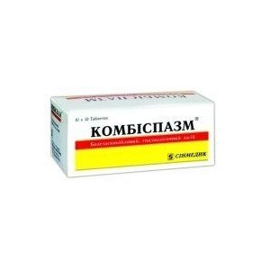 Комбиспазм - купить Украина