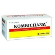 Комбиспазм - купить Украина