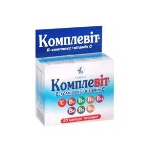 Комплевит (Complevit) - купить Украина
