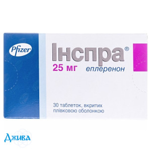 Інспра (inspra) - купити Україна