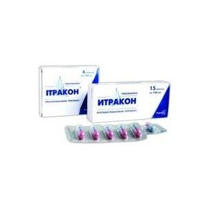 Итракон - купить Украина