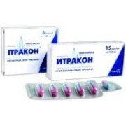 Итракон - купить Украина