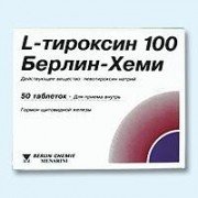 L-Тироксин 100 Берлін-Хемі - купити Україна