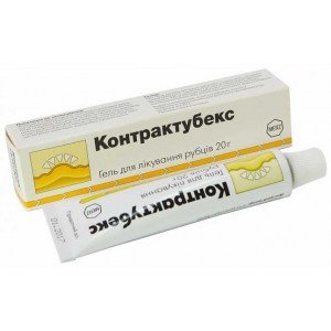 Контрактубекс - купить Украина