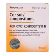 Кор суис композитум н - купить Украина