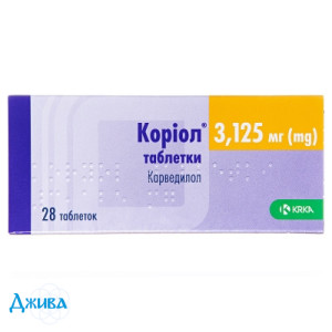 Кориол - купить Украина