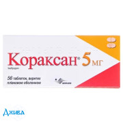 Кораксан (coraxan) - купити Україна