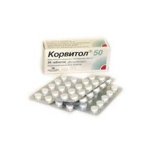 Корвитол - купить Украина