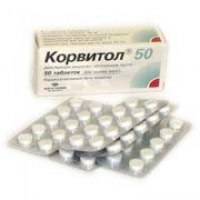 Корвитол - купить Украина