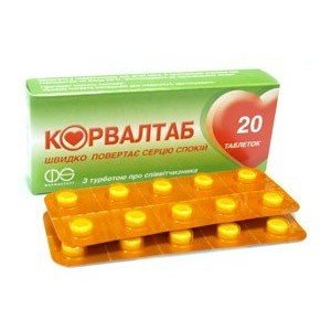 Корвалтаб (corvaltab) - купити Україна