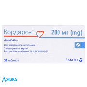 Кордарон - купить Украина
