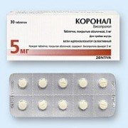 Коронал - купить Украина