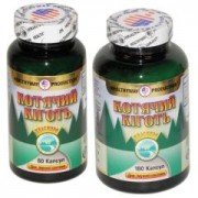 Кошачий коготь - купить Украина