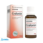 Кралонин - купить Украина