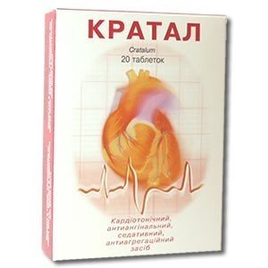 Кратал - купить Украина