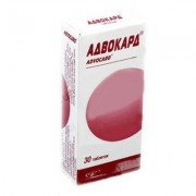 Адвокард (Advocard) - купить Украина