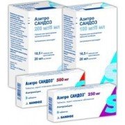 Азитросандоз - купити Україна