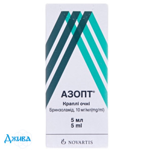 Азопт (azopt) - купити Україна