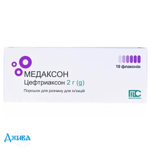 Медаксон - купить Украина