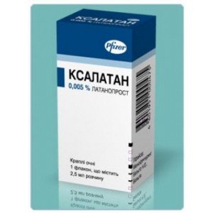 Ксалатан (xalatan) - купити Україна