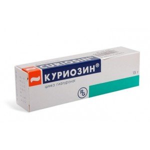 Куриозин - купить Украина