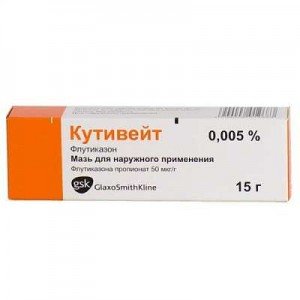 Кутивейт - купить Украина